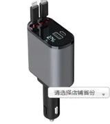 Retractable Car Charger Wired